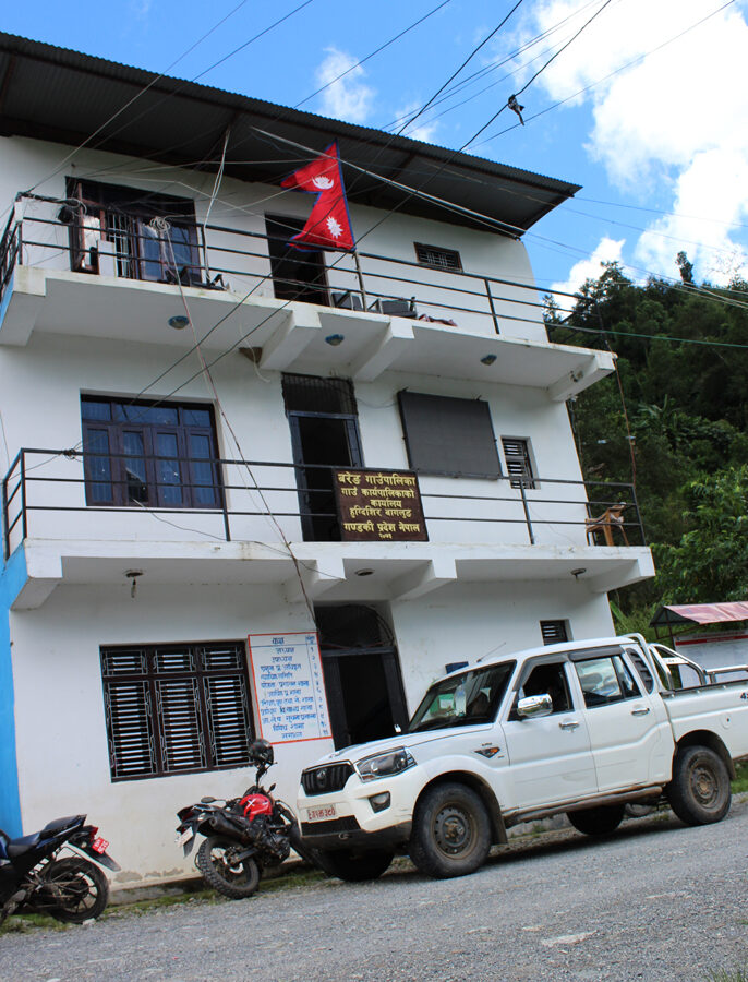  महालेखा परिक्षकको ६१ औं वार्षिक प्रतिवेदनः जिल्लाकै कम बेरुजु हुने स्थानमा बरेङ 