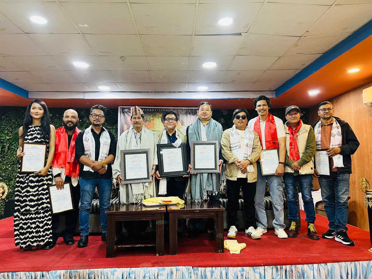 भूलको बाटो  गीत का डाईरेक्टर कुबेर तामाङ को गीत सार्वजनिक