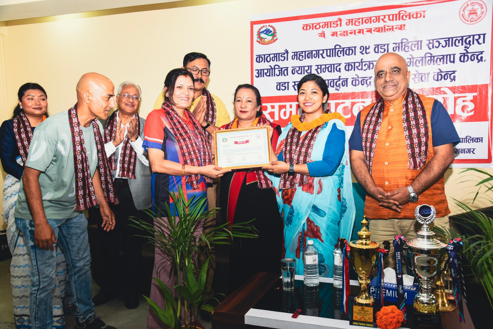 नागरिकलाई सेवा लिन आउँदा घरमै पुगेको अनुभूति हुनेछ – उपप्रमुख डंगोल